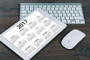 2024年全球科技资讯网站排名前十  第1张