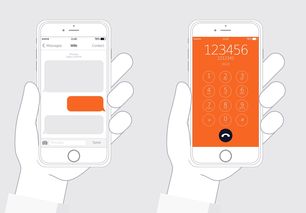 科技信息App，连接未来，掌握现在