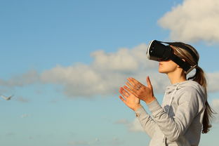 探索AR与VR，现实与虚拟的交汇点